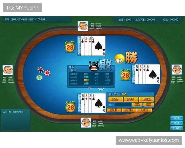 同花顺在线娱乐：丰富的游戏类型涵盖棋牌、老虎机、体育赛事等多种娱乐方式