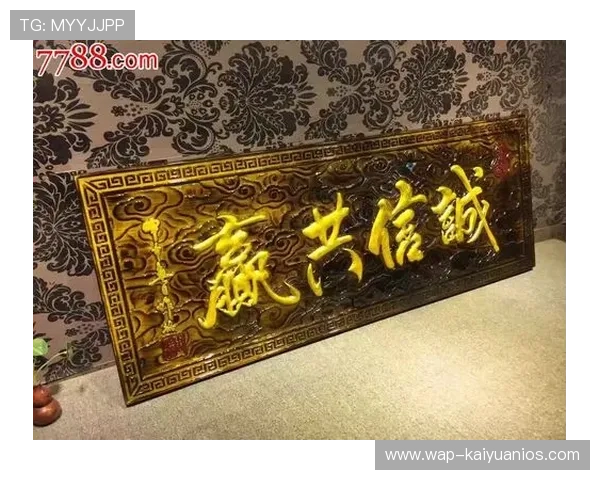 大发888官网最新优惠活动全面解析助你轻松赢取丰厚奖金