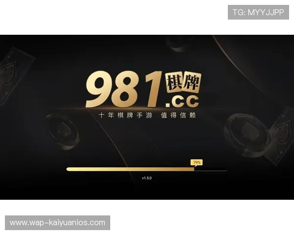 欧博app官方下载平台，提供多种支付方式保障用户资金安全