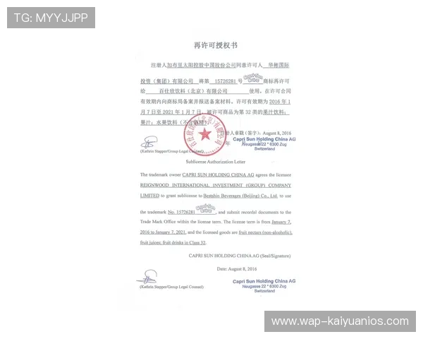 欧博代理怎么开号的官方渠道介绍,确保通过正规途径申请代理资格 欧博代理怎么开号的官方渠道介绍,确保通过正规途径申请代理资格