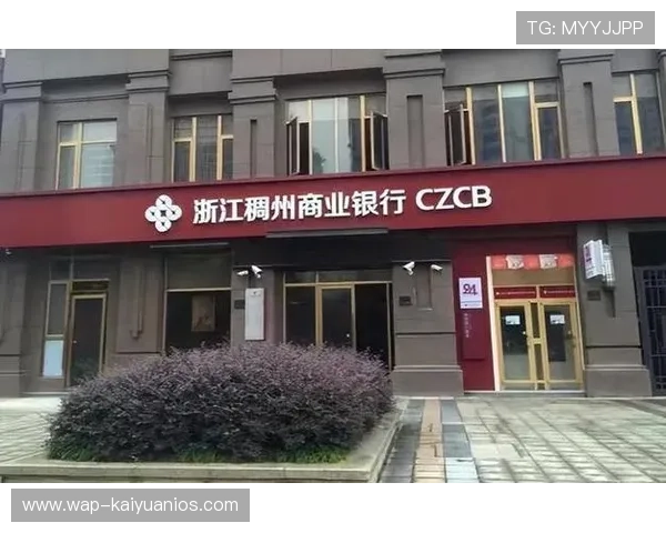 欧博会员登录网址入口官方入口链接,确保用户顺利进入会员中心操作流程 欧博会员登录网址入口官方入口链接,确保用户顺利进入会员中心操作流程