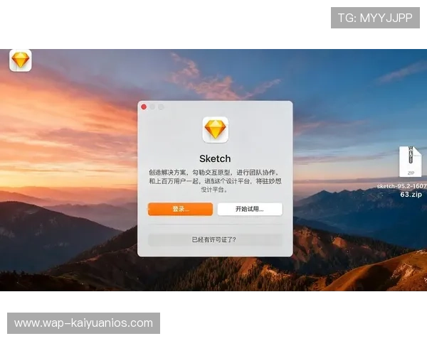 欧博客户端下载:详细操作指南,助你快速完成安装与登录流程 欧博客户端下载:详细操作指南,助你快速完成安装与登录流程