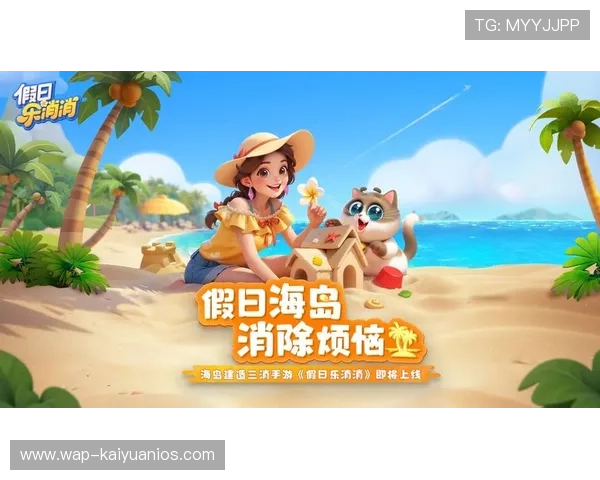 探索fun游戏平台的特色休闲游戏,体验不同类型的趣味挑战和轻松娱乐方式 探索fun游戏平台的特色休闲游戏,体验不同类型的趣味挑战和轻松娱乐方式