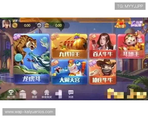 八戒棋牌最新活动优惠不断丰富的奖励机制让玩家在游戏中轻松赢取丰厚奖品