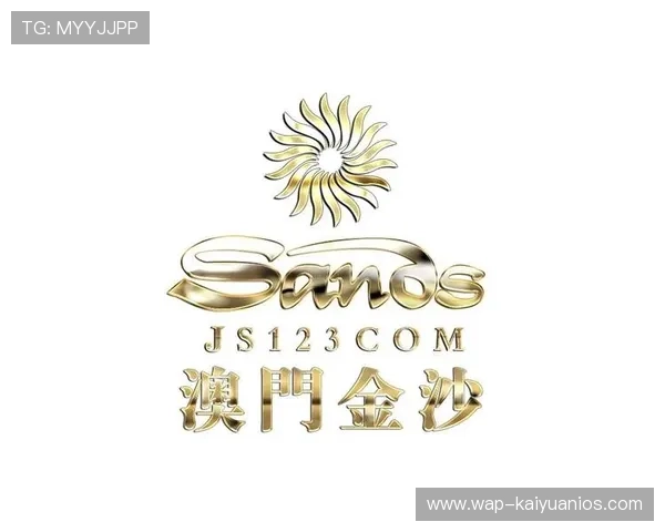 了解金沙官网娱乐场网站五大特色，助你在激烈竞争中轻松赢取丰厚奖励
