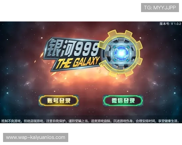 如何在正规注册娱乐平台网站上快速创建账号并享受优质游戏体验 如何在正规注册娱乐平台网站上快速创建账号并享受优质游戏体验