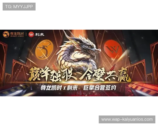 尊龙凯时娱乐注册用户评价，真实玩家分享游戏体验与中奖故事，助你做出明智选择