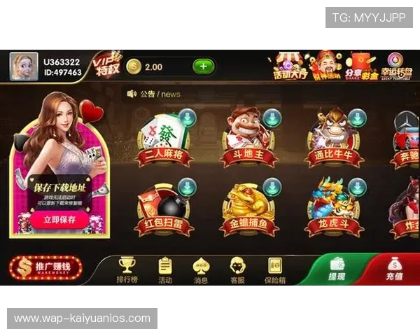 开云棋牌网页版玩法攻略分享助你破解游戏难题提升胜率与娱乐体验 开云棋牌网页版玩法攻略分享助你破解游戏难题提升胜率与娱乐体验