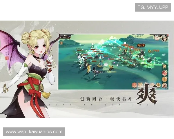 开元7818官方版app正式上线,丰富游戏资源一站式体验尽在掌握 开元7818官方版app正式上线,丰富游戏资源一站式体验尽在掌握