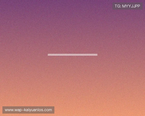 星梦娱乐官网下载入口：世界杯直播在线观看渠道推荐与星梦娱乐官网下载入口最新版本介绍