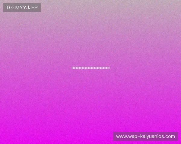 星光娱乐公司为世界杯赛事提供专业体育报道与赛事分析 星光娱乐公司为世界杯赛事提供专业体育报道与赛事分析