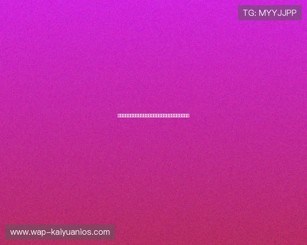亚星棋牌安全保障措施详解,确保玩家账号信息和资金安全无忧 亚星棋牌安全保障措施详解,确保玩家账号信息和资金安全无忧